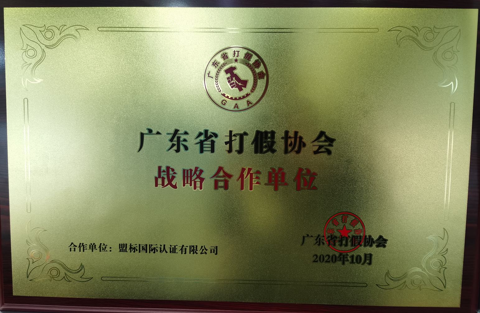 1620494470894080.png 圖片1.png