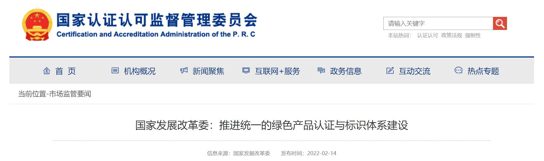 1660791207125989.png image.png