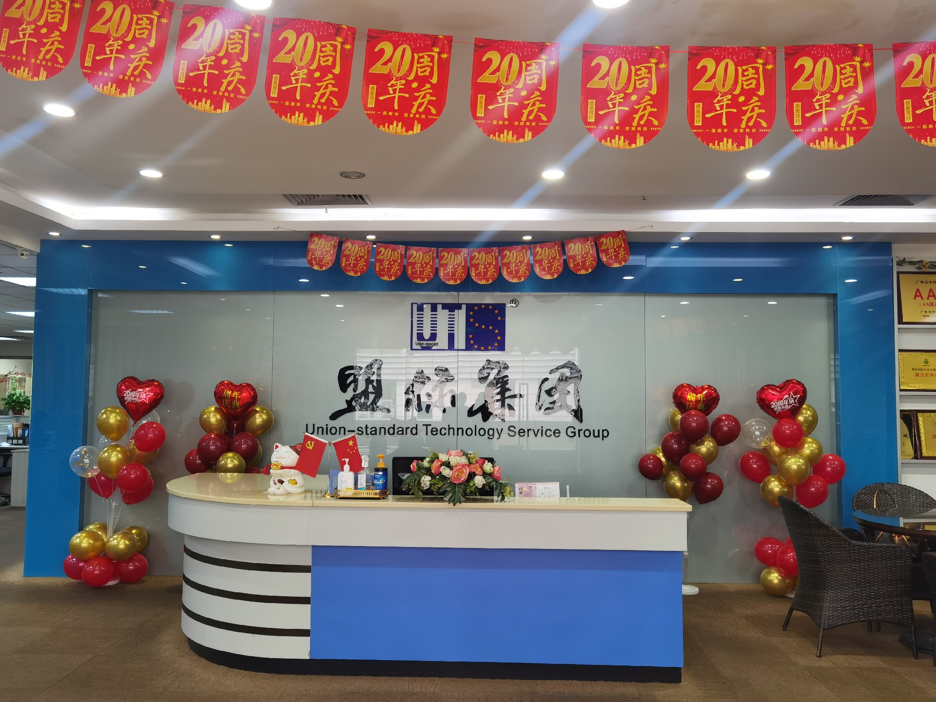 1730682231196990.jpg 2e713fbfb540e5fc4907a9d76b01381.jpg