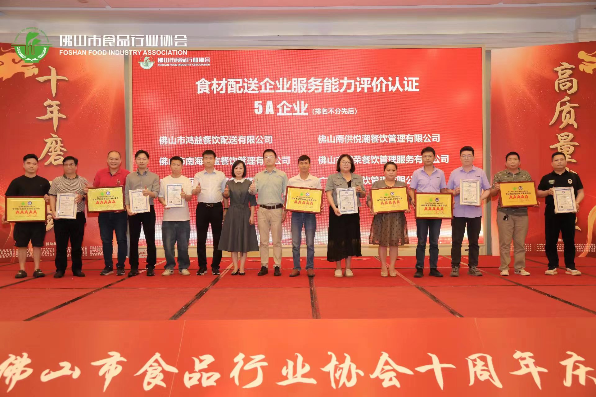 1730683766175897.jpg 7744000a309d4b5e2ea1a4f73854f7c.jpg