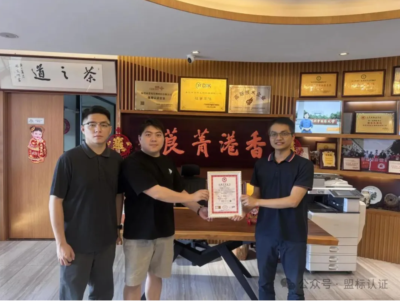 1730684538496918.png image.png