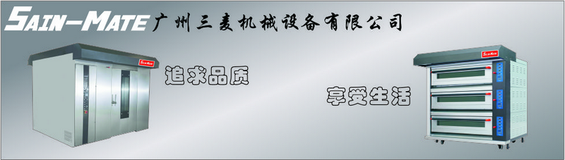 1573635802103831.png 三麥3.png