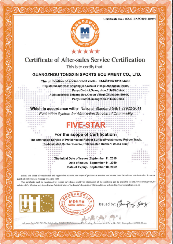 1573712779121745.png 1573712779121745.png