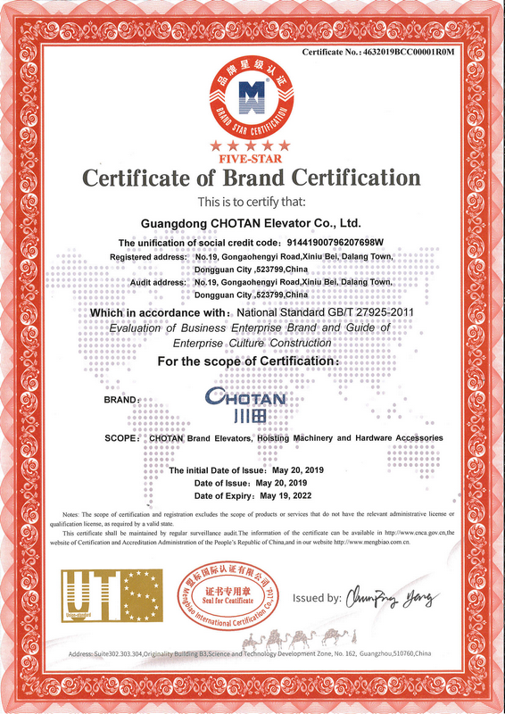 1573714151751765.png 1573714151751765.png