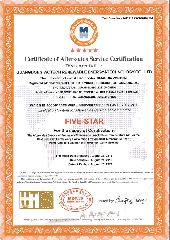 1573715909326482.png 1573715909326482.png