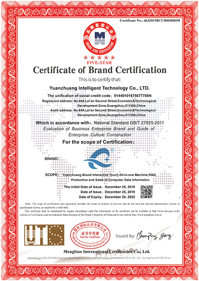 1585706825302126.png 原創(chuàng)22.png