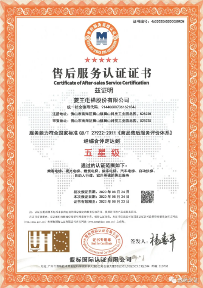 1605079978121427.png image.png